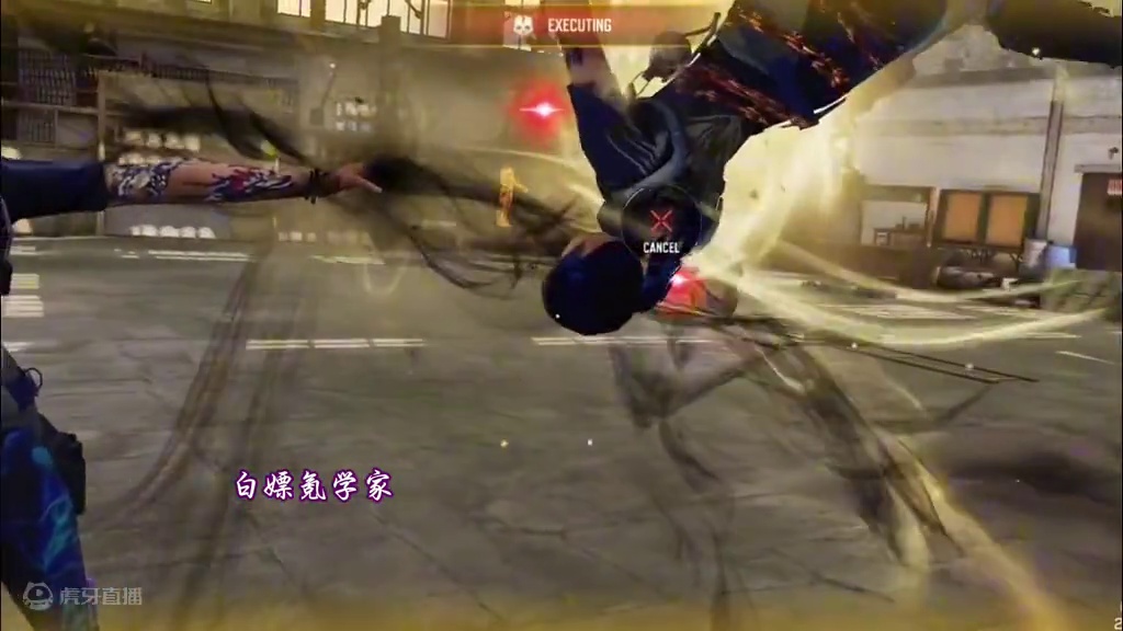 蓝蔷薇骑士超级处决#使命召唤手游