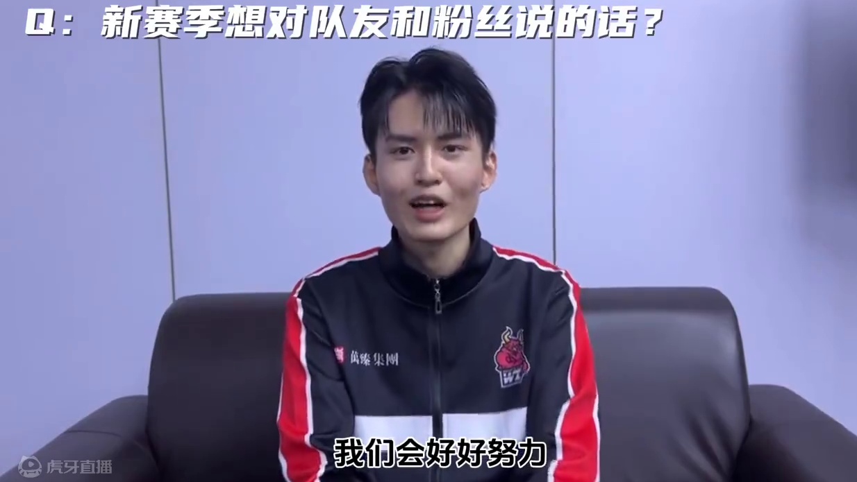 ⭐️臻于至胜，永无止竞！Wz巡礼视频精彩来袭~ 
⭐休赛期训练？Wz.阿康表示跑图技术与身体健康全都