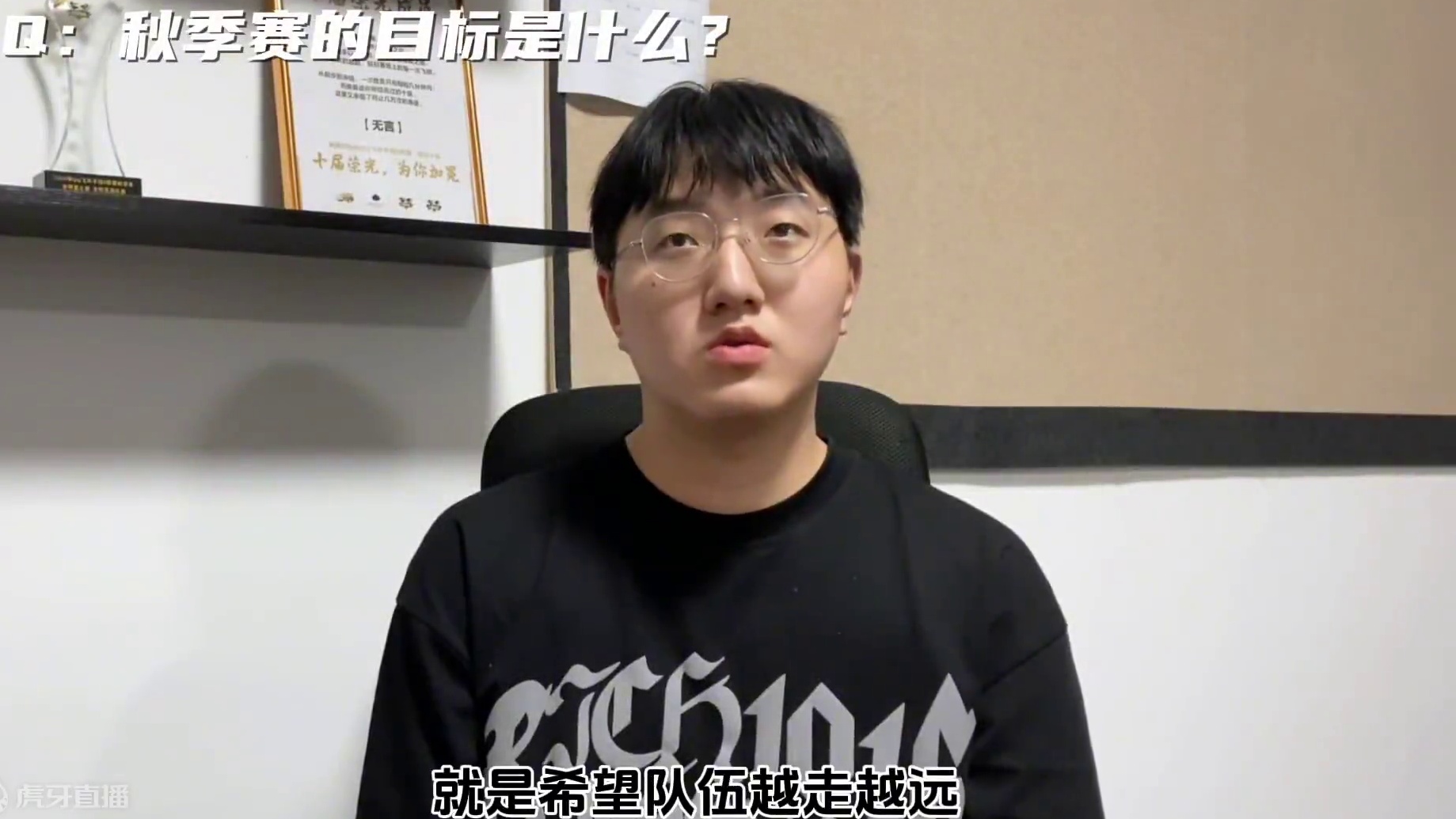 ⭐永恒荣耀，不灭星辰！eStar 巡礼视频已就位~ 
历经一段休赛期的沉淀，eStar成员们都有哪些