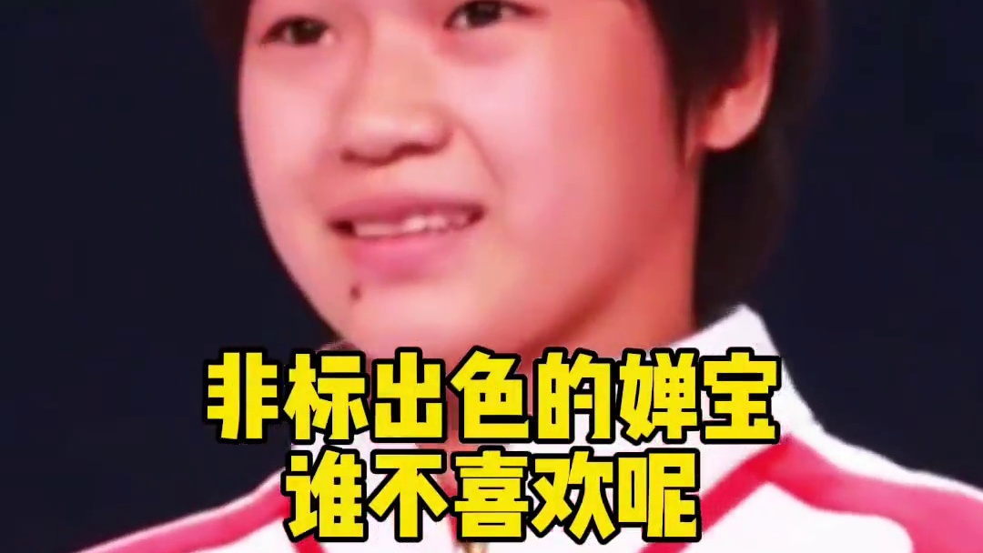 成龙等多位明星亲自来要合影，全红婵影响力覆盖娱乐圈和体育圈