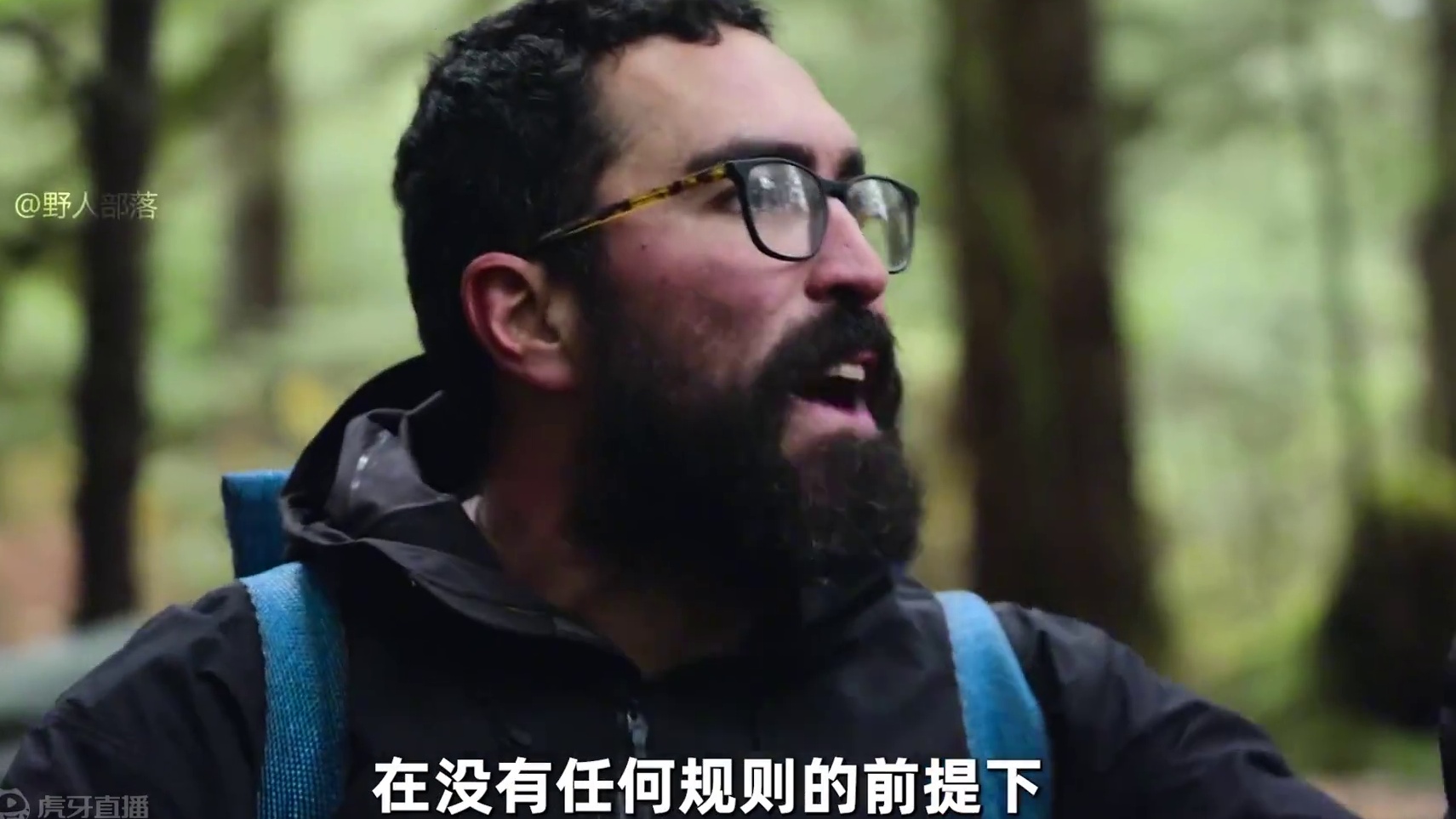 16人北极荒野求生，选手们为了获胜竟去对方营地偷睡袋 #荒野求生 #野外生存 #荒野独居 #户外