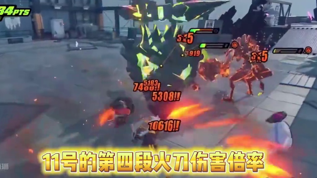 11号的含金量还在提升#绝区零 #绝区零创作者激励计划 #绝区零攻略杂谈