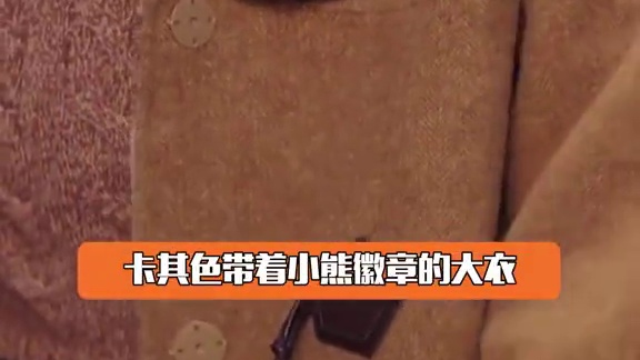 那个 我穿同款是不是能在烤肉店偶遇!#掌管学院风穿搭的神的适配性  #赵露思 #穿搭  #学院风