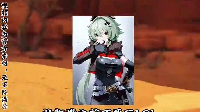 看完这个pv我是深有体会！#绝区零攻略杂谈 #绝区零 #绝区零创作激励计划 #游戏内容风向标 #绝区