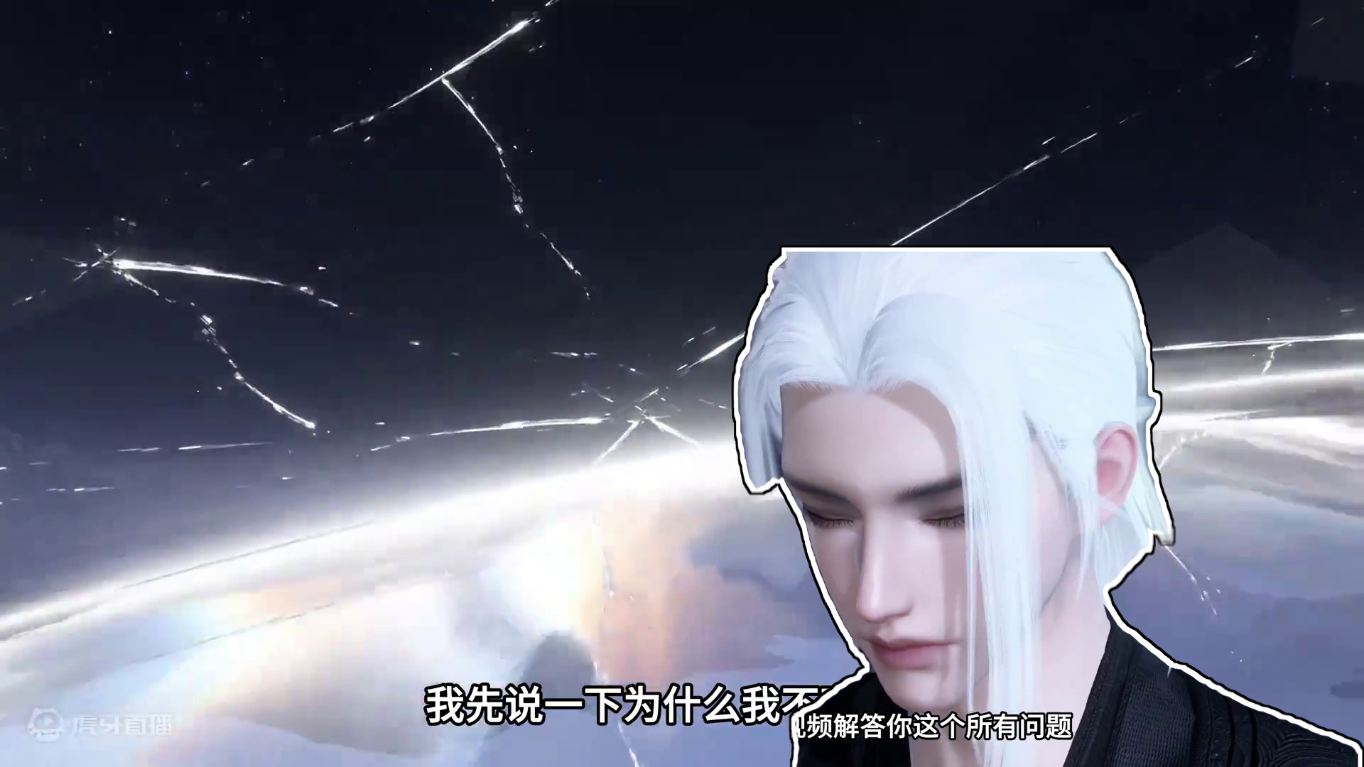 逆水寒PVE各职业强度如何！全职业玩家个人体验报告 仅代表个人观点，请勿引战！#逆水寒手游  #逆水