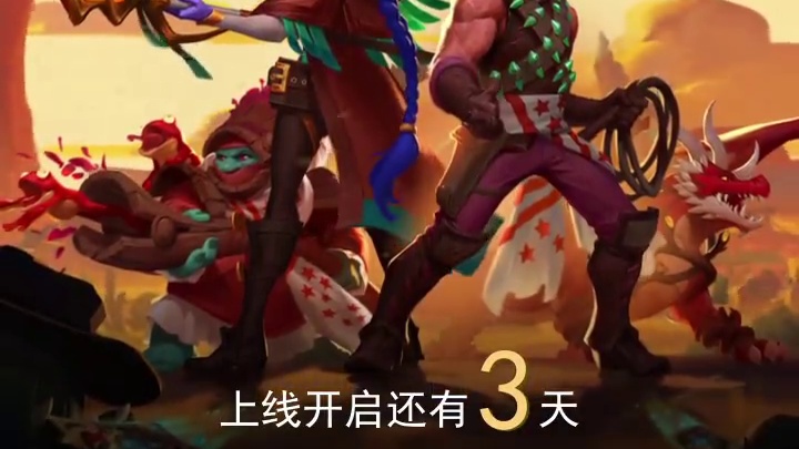 还有3天，准备上线领取你的异画直升机了吗？#炉石传说回归定档 #炉石回归送金卡 #炉石传说