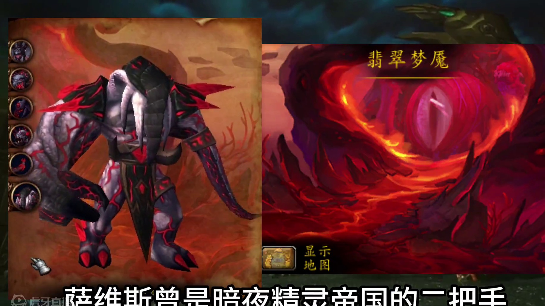 魔兽世界：游戏中打过最便当的BOSS是哪个，你还有印象吗 #魔兽世界 #魔兽世界boss对战 #魔兽