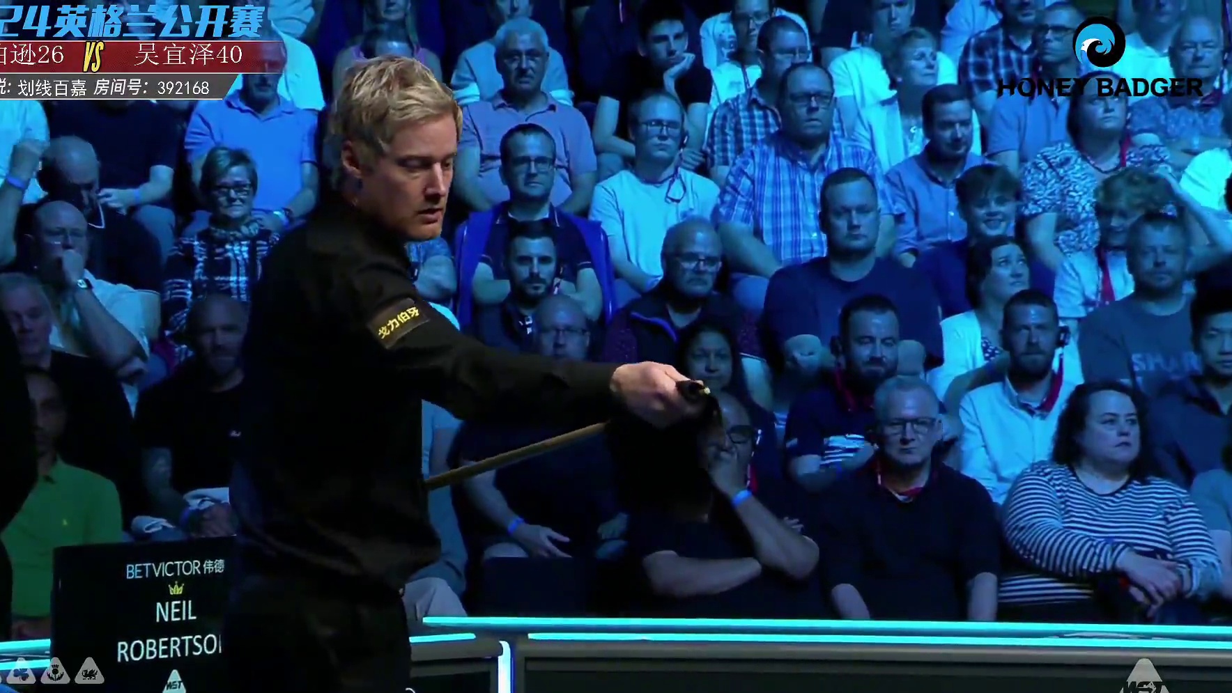 吴宜泽VS尼尔·罗伯逊 2024斯诺克英格兰公开赛决赛第二阶段 百嘉解说  上半场