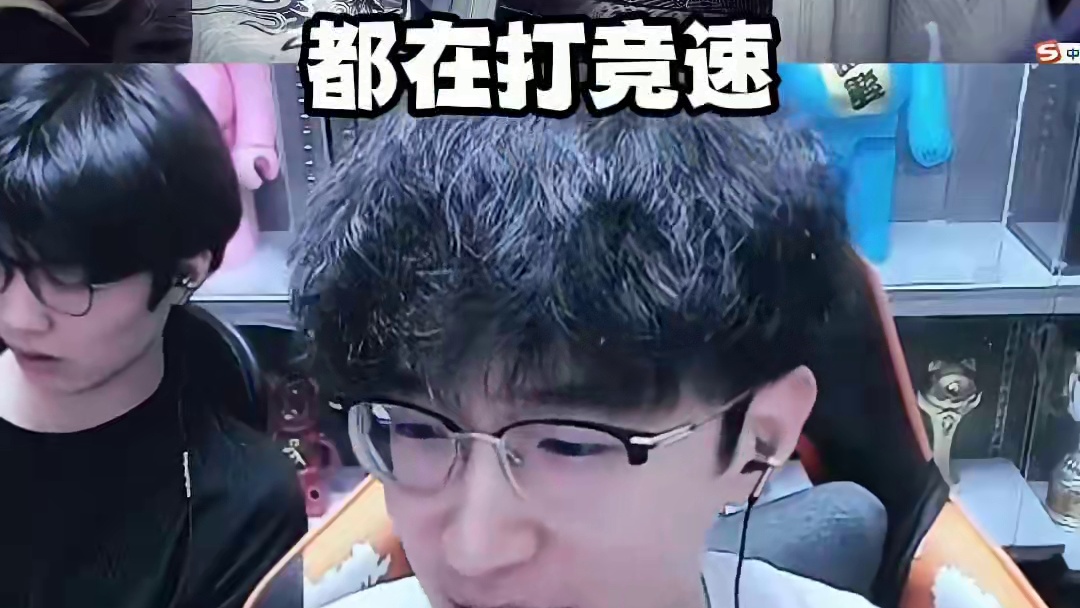 全职业最顶级的秒伤都有多少？ #逆水寒手游  #我浮夸真的要强 #逆水寒全名制作人