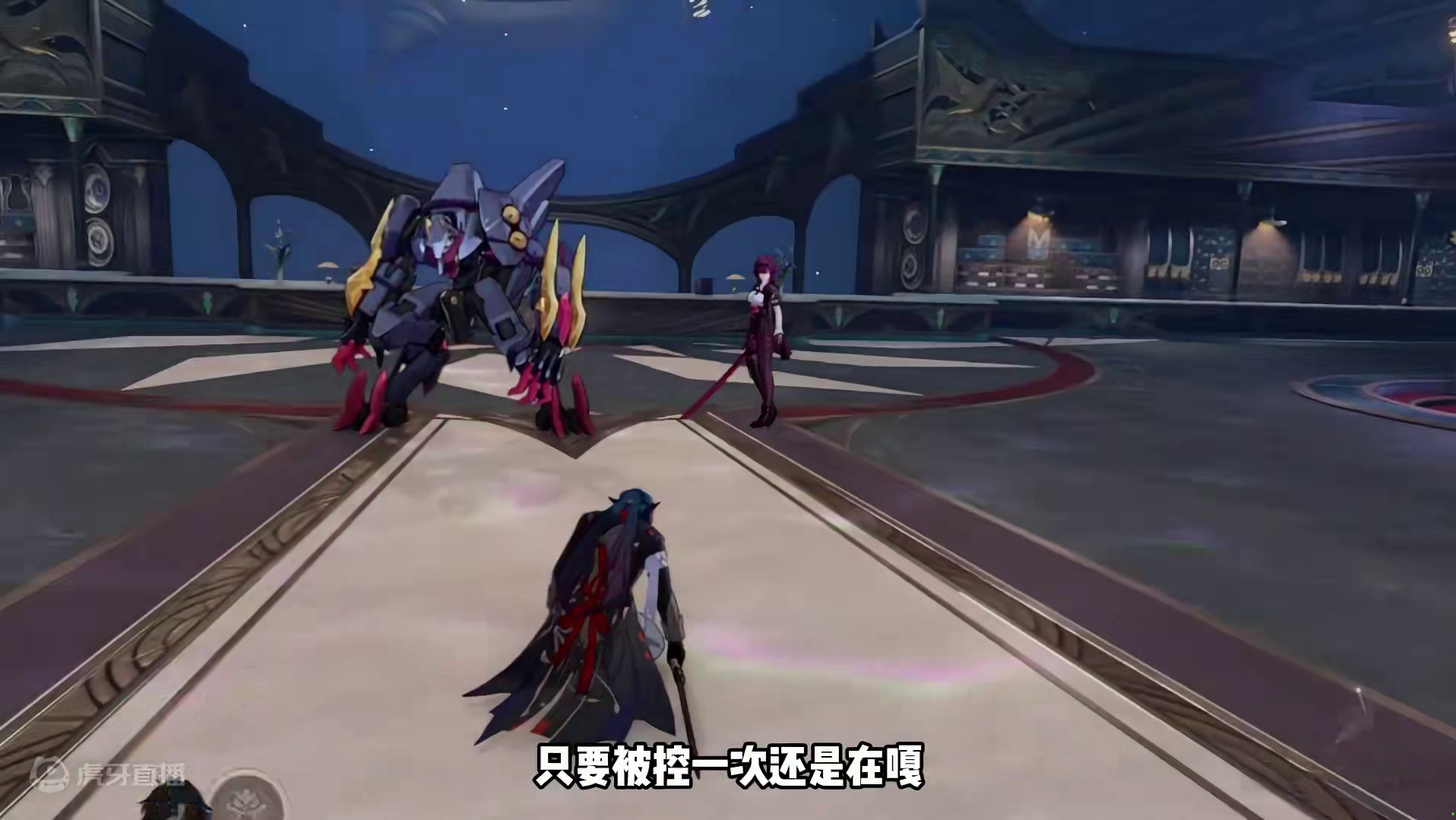 这应该是第一次，以后就是无数次 #崩坏星穹铁道 #碧羽飞黄射天狼 #星穹铁道刃