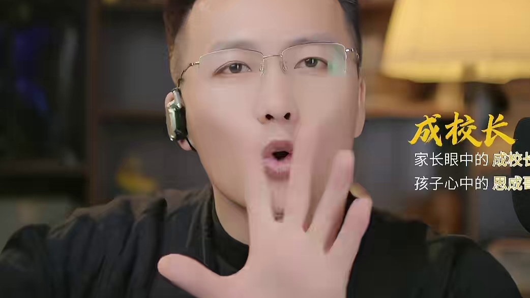 对待孩子不要高强度的施压和管控，不然将来长大一定是巨婴！#育儿经验分享 #教育孩子 #智慧父母#教育