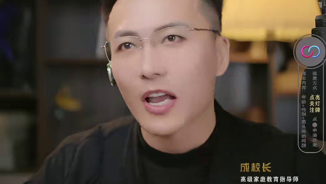 孩子性取向倒错，喜欢上同性，家长该如何去引导#教育 #智慧父母 #父母课堂 #亲子教育 #育儿经验分