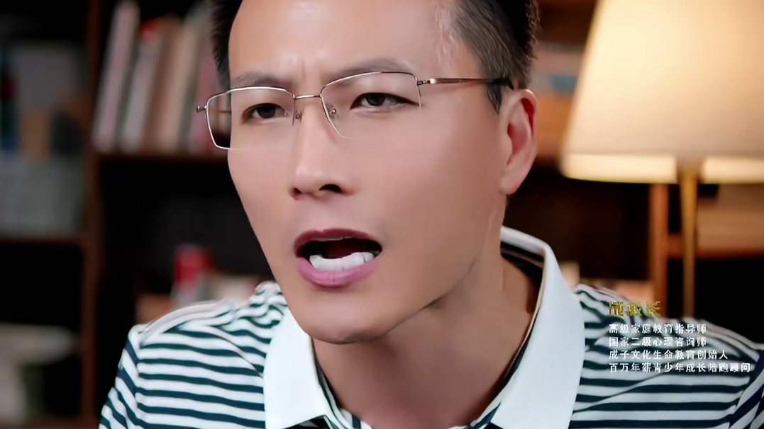 我们家长不要只逼着孩子学习，学习只是他们人生中的一部分，并不是全部！#教育 #智慧父母 #父母课堂 