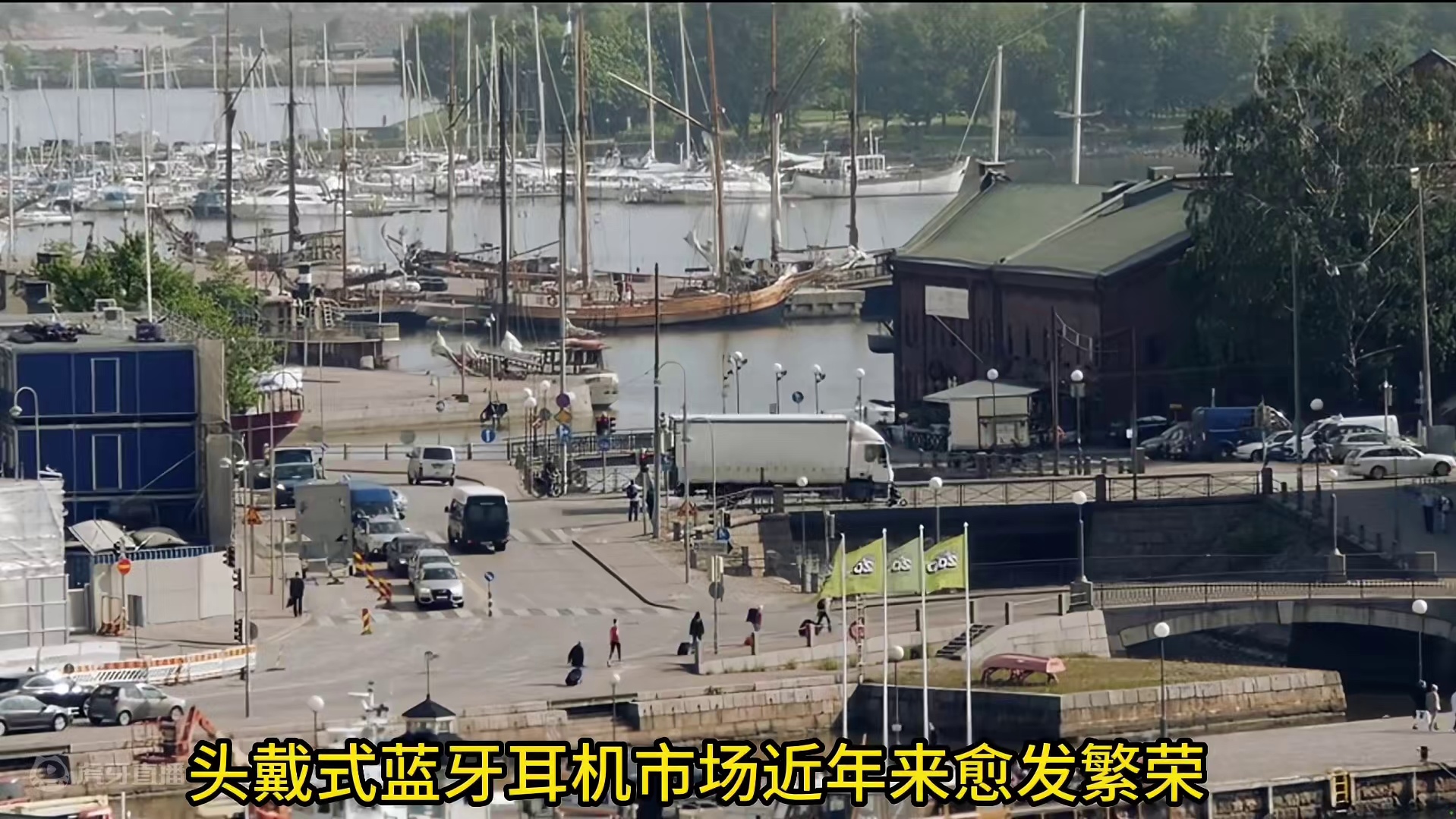 西圣|漫步者|倍思头戴式耳机好不好？旗舰机型测评较量