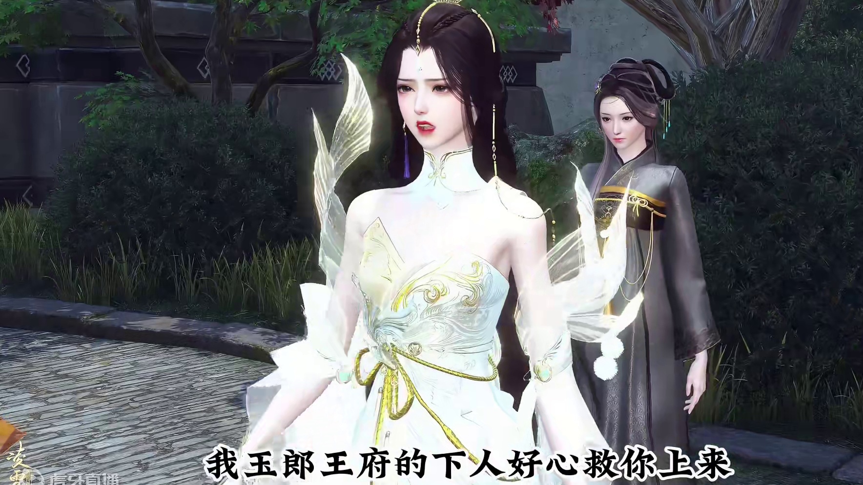 第32集：大白天说胡话，女主一巴掌让你清醒。 #古风 #原创