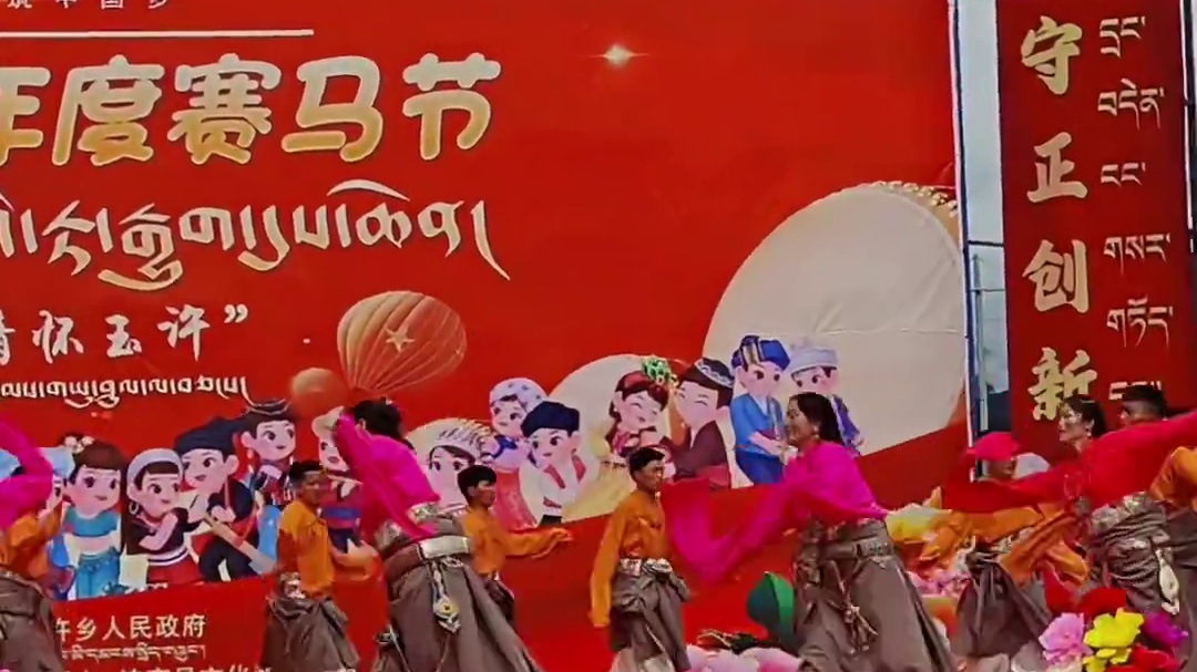 #这个秋天总要出去看看山水吧 #民族舞蹈舞出民族特色 #国庆假期被安排明白了 #能歌善舞的民族