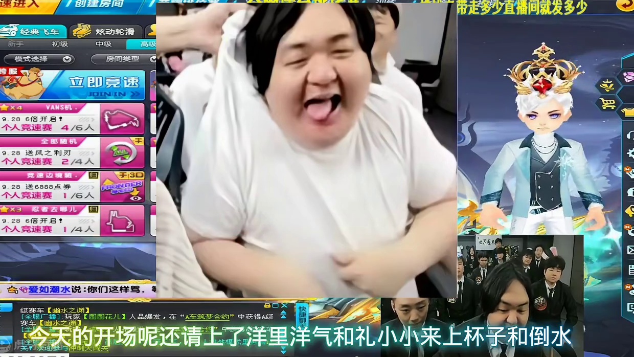 停播了许久的陈伯 终于开播了 今天还上了新节目  #陈伯全能王 #陈伯