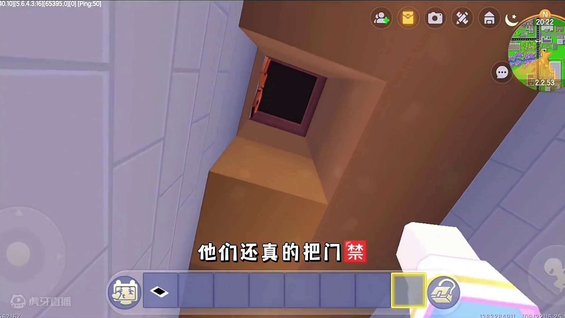 迷你世界：半夜别开门…闻到烟雾后晕倒…被找到…啊啊‼️ #迷你世界拍戏 #迷你世界生存 #恐怖故事 