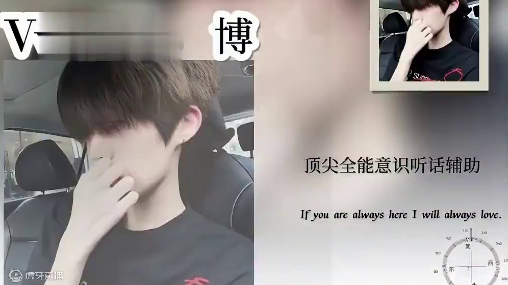 欢迎来到Vvclub，想找厉害队友的老板直接无脑冲进来