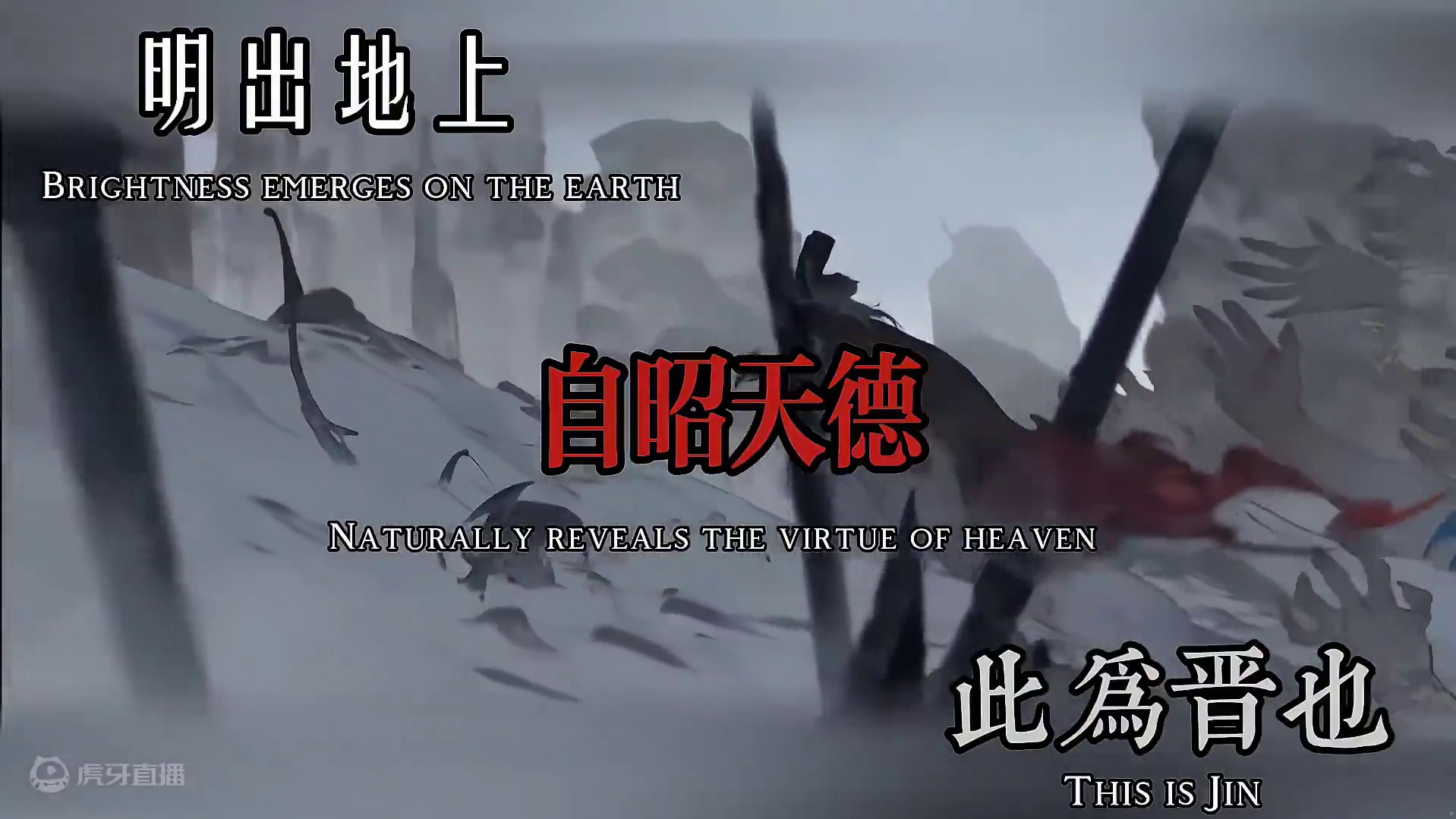 三国司马懿：我，就是天命！#三国杀#神司马懿#三国杀移动版 #三国杀武器大师