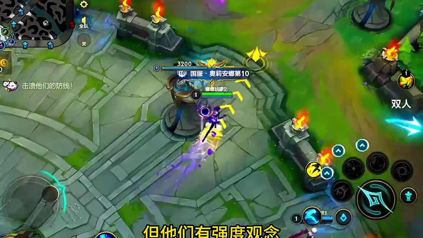 分段越高你想要更低的失误率就越难