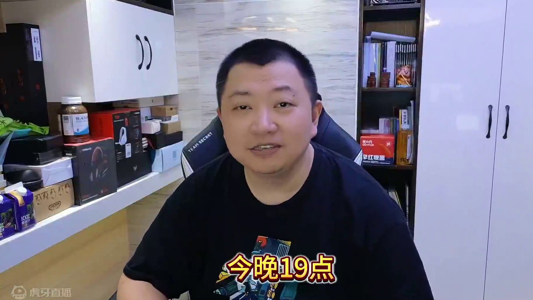 Happy领衔F组，直播预测Flag已立！ 今晚19点直播B-cup第13赛季小组赛F组#bbc #