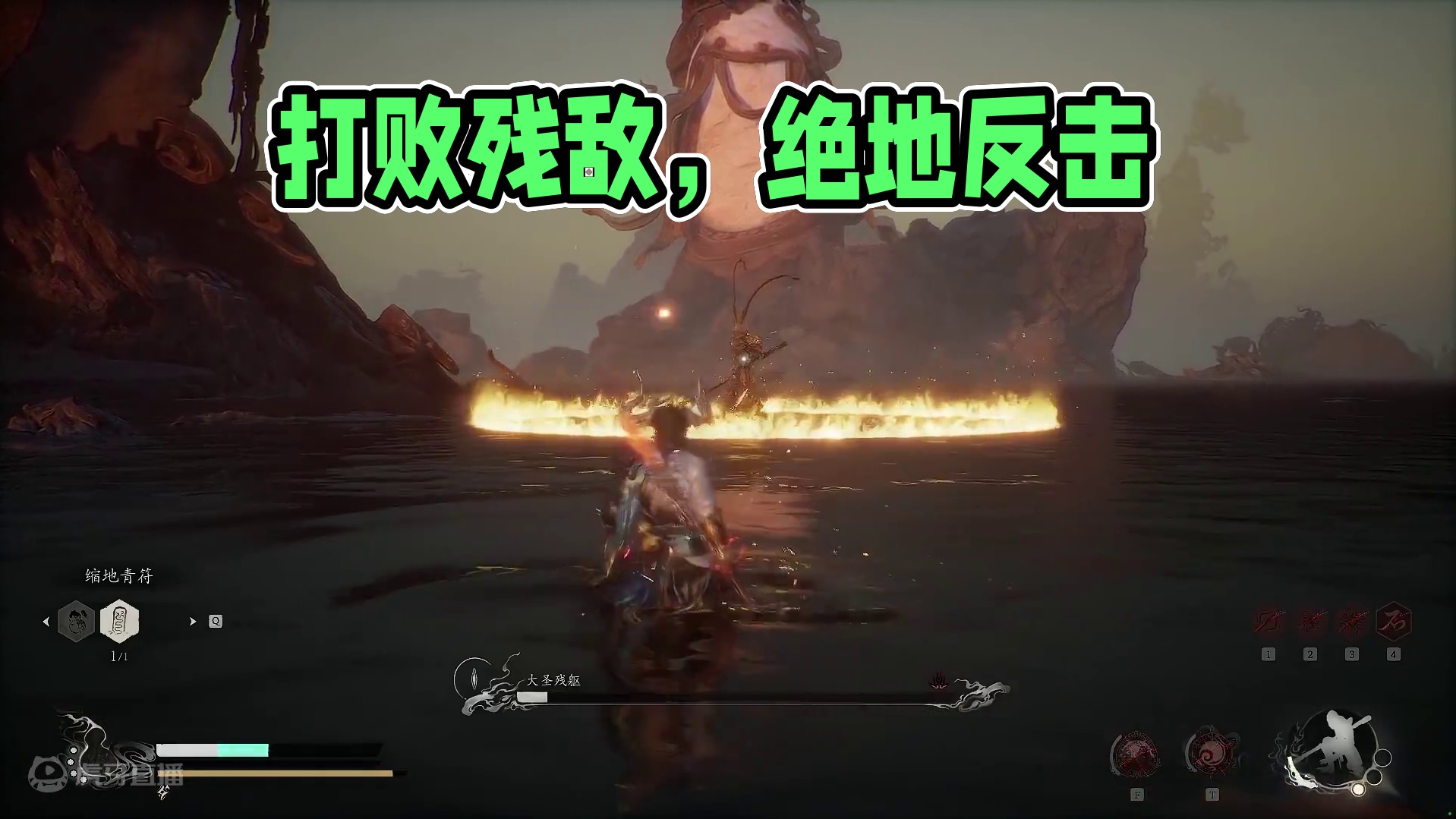 打了两天残躯 都快吐了