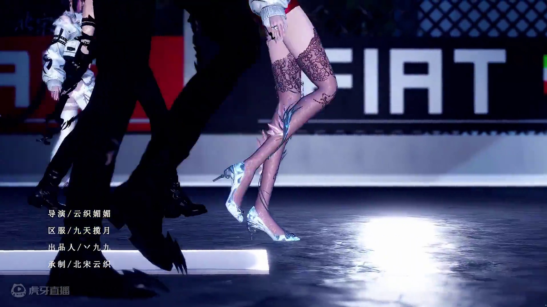 闪耀寒寒|超丝滑踩点||我寒子就是游戏界的生姜。 我宣布，逆水寒就是游戏界的生姜，什么都能COS，游