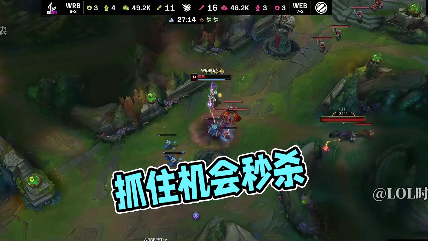 这波打完 一波未平一波又起啊