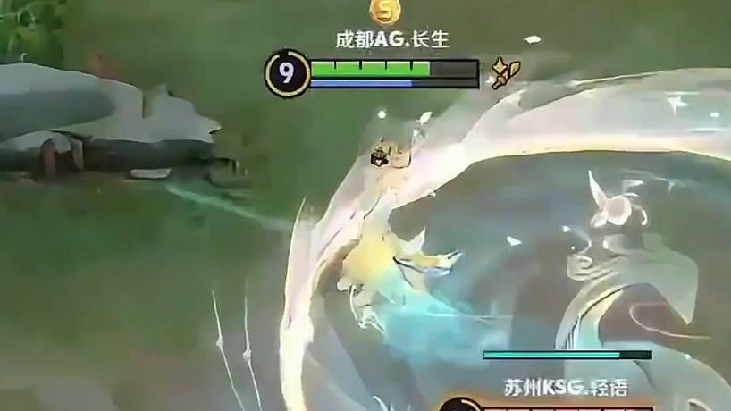 AG超玩會丶長生的直播