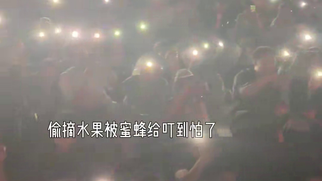 “笑一个吧，功成名就不是目的”#稻香