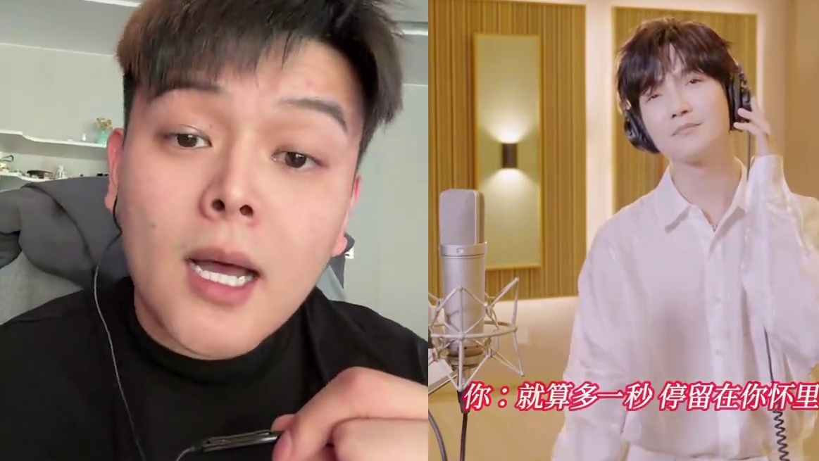 “我愿意为你忘记我姓名”#陈楚生我愿意合唱挑战