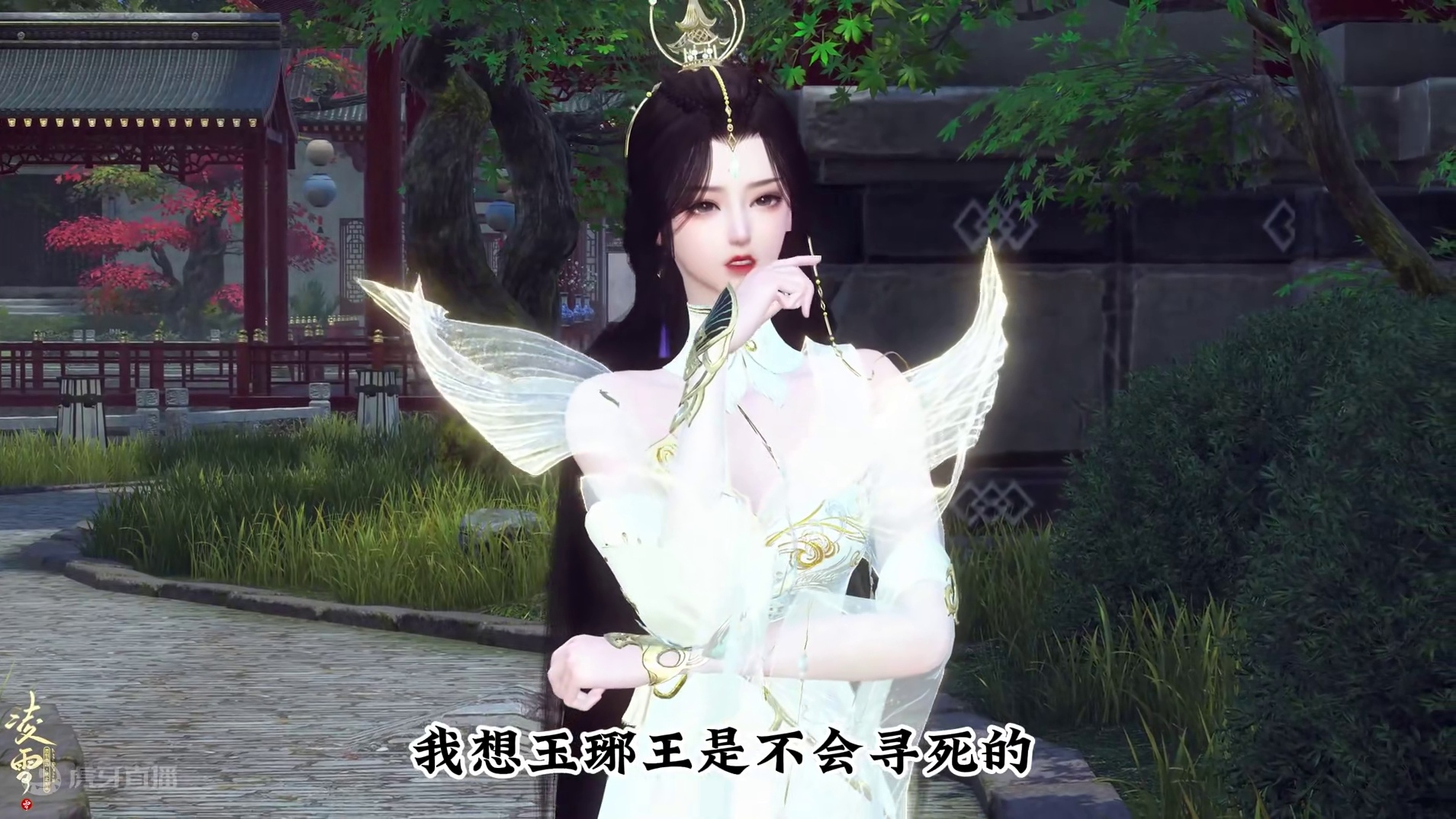 第33集：设计高级轮毅。 #古风 #原创