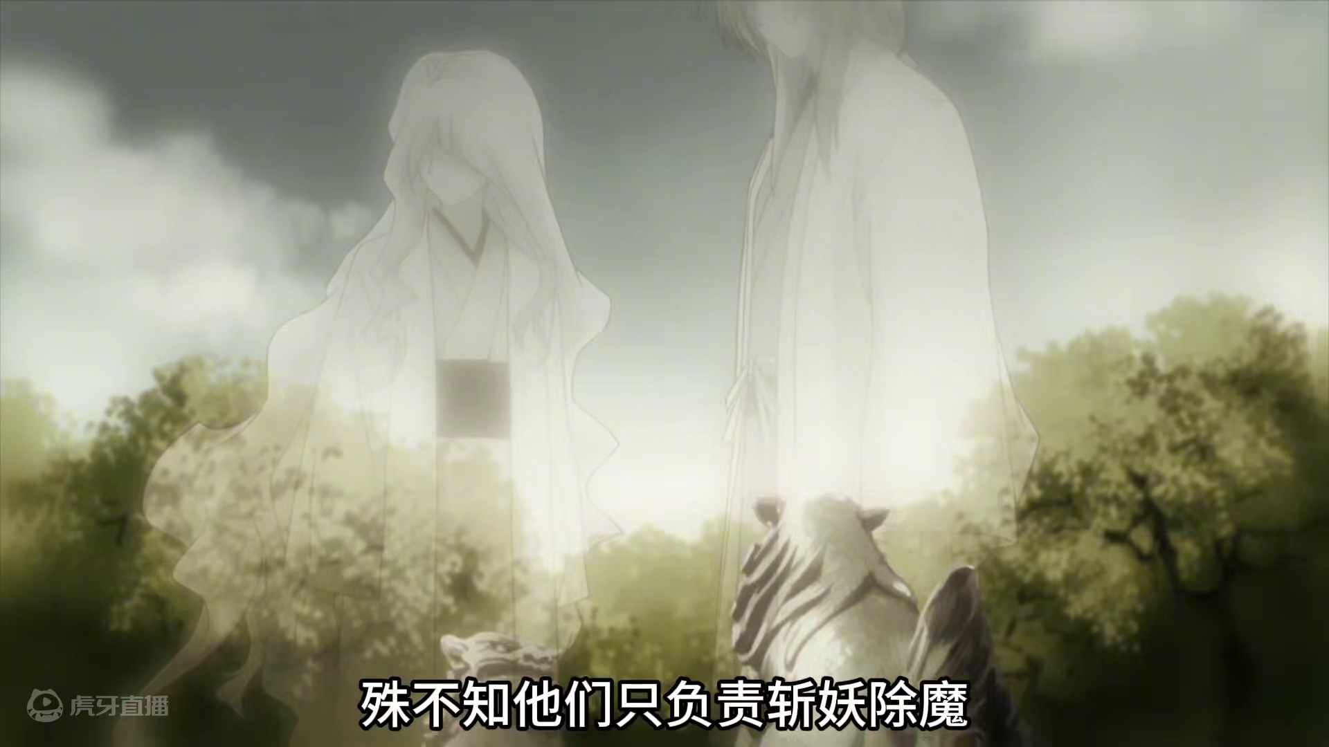 神明生于人心，死于人性。 #治愈 #动漫