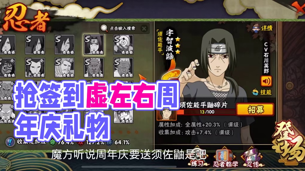 我发布了一个新视频，快来围观吧！