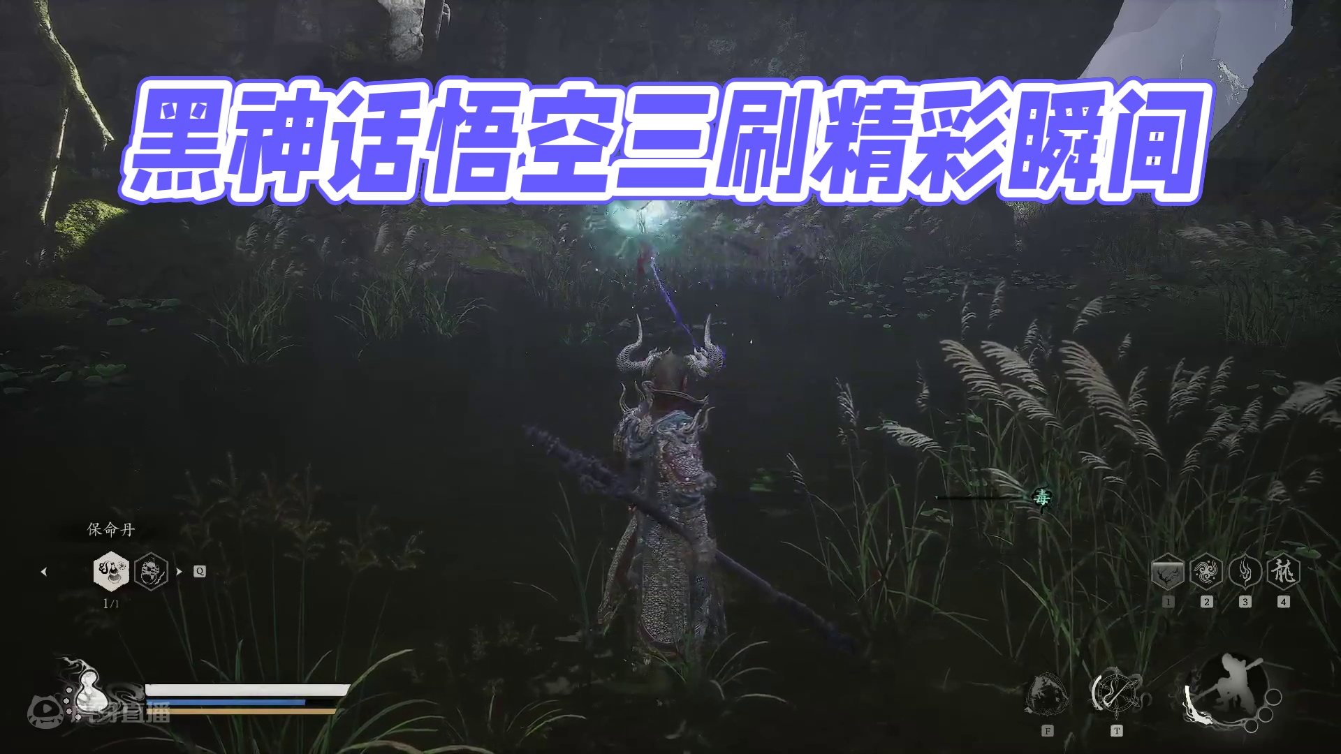 开荒折磨，三刷爽歪歪5！