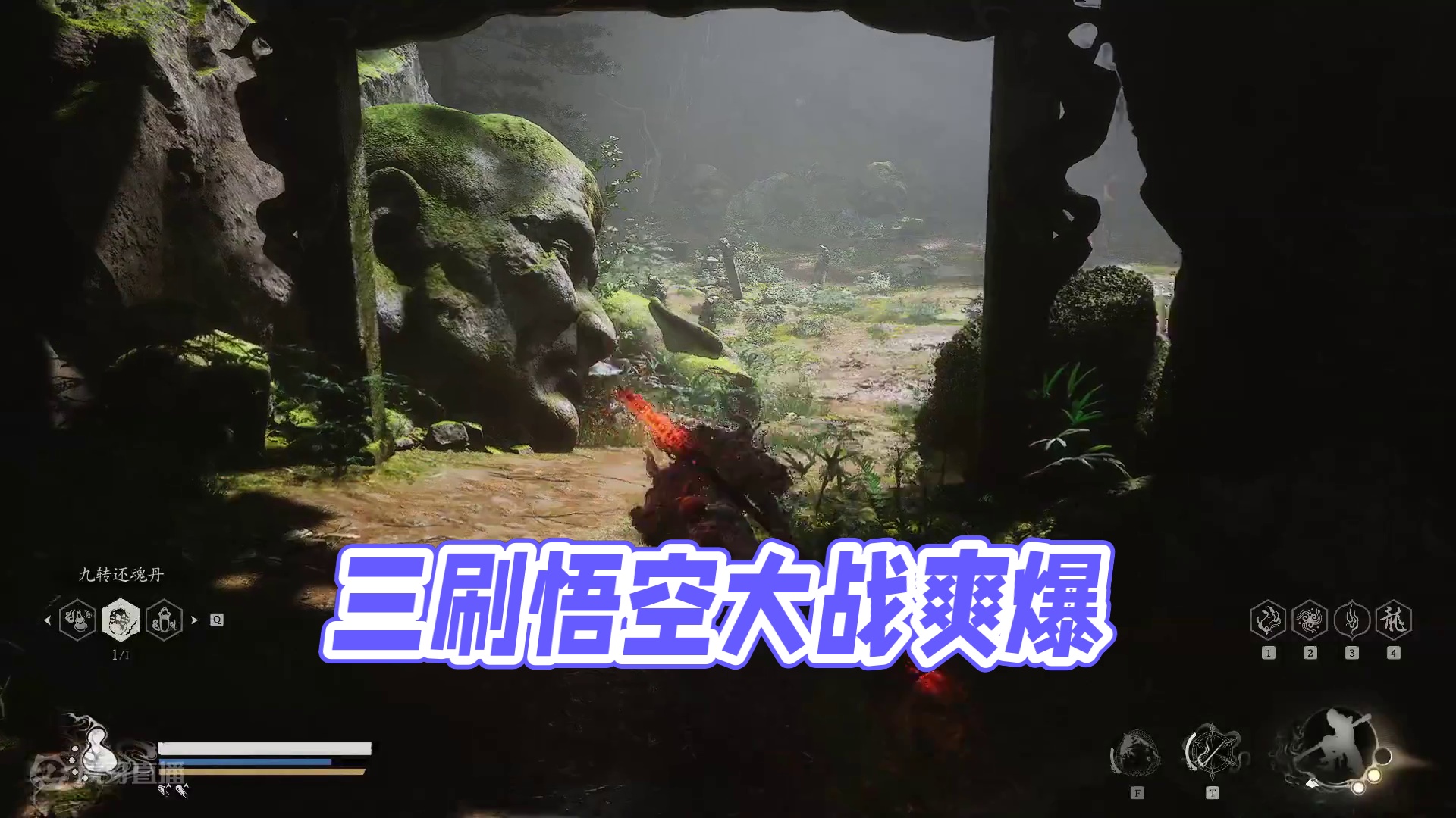 开荒折磨，三刷爽歪歪3！