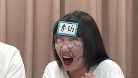 还没开始害人，就已经自己害自己了 #办公室游戏 #办公室日常 #我的逗比同事