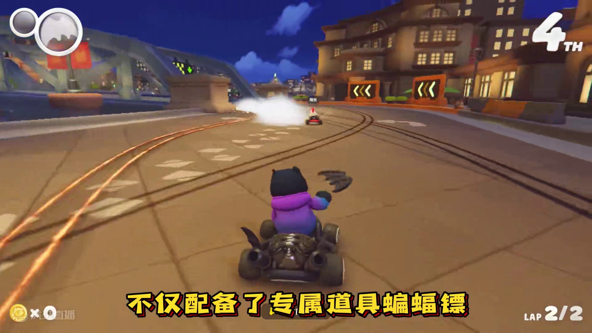 新增6辆赛车，其中一辆还有专属道具！ #猛兽派对 #猛兽派对一周年 #猛兽卡丁车 #炸弹头 #内容启