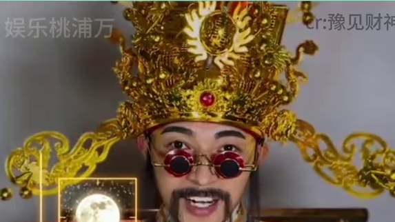 快来接下这好运，发财发财 #好运连连 #发财 #接好运