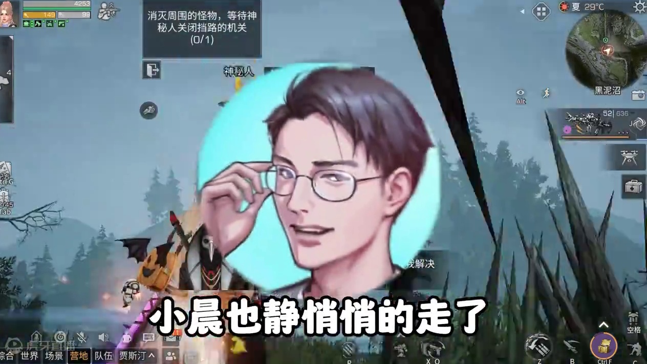 明日第七季，能否安排这些奖励 #明日之后 #明日之后赚金计划 #游戏日常