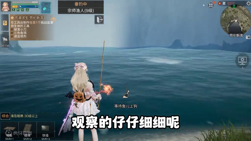 每当玩家们做完日常。都会去干这个 #明日之后 #明日之后赚金计划 #游戏日常