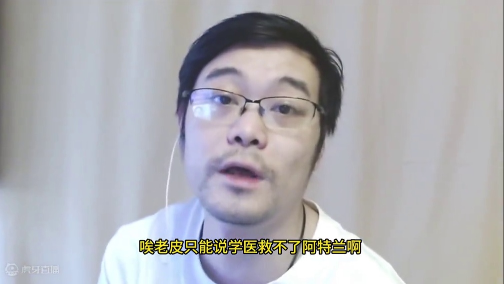 老皮为什么不带团了？出的攻略压根没人看，现在还有人不会副本机制#晶核coa #晶核coa攻略 #晶核