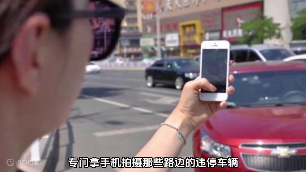 随手拍违章，两个月收入高达32万#随手拍违章