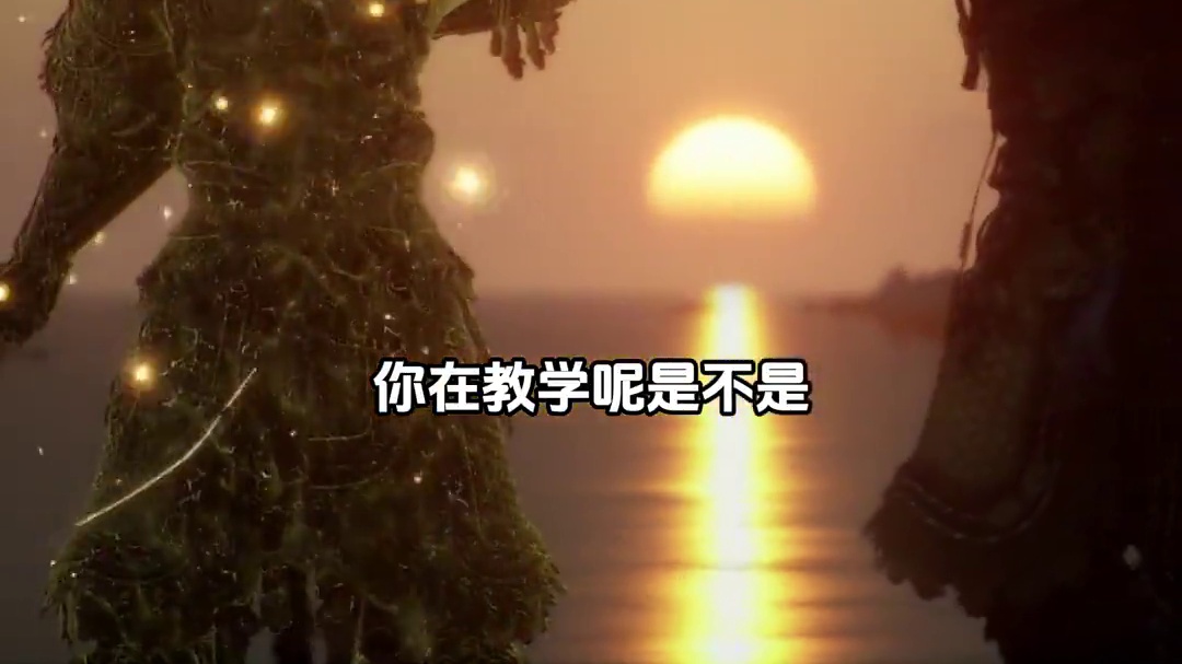 《教学局》 #东北大鹌鹑 #黑神话 #游戏日常