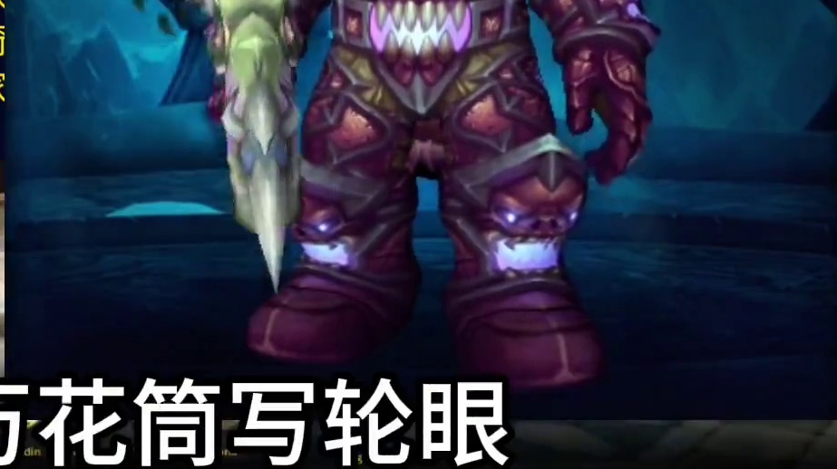 魔兽世界：还没玩够就被暴雪一刀砍废的十大技能 #魔兽世界 #魔兽世界技能 #魔兽世界共生技能 #魔兽