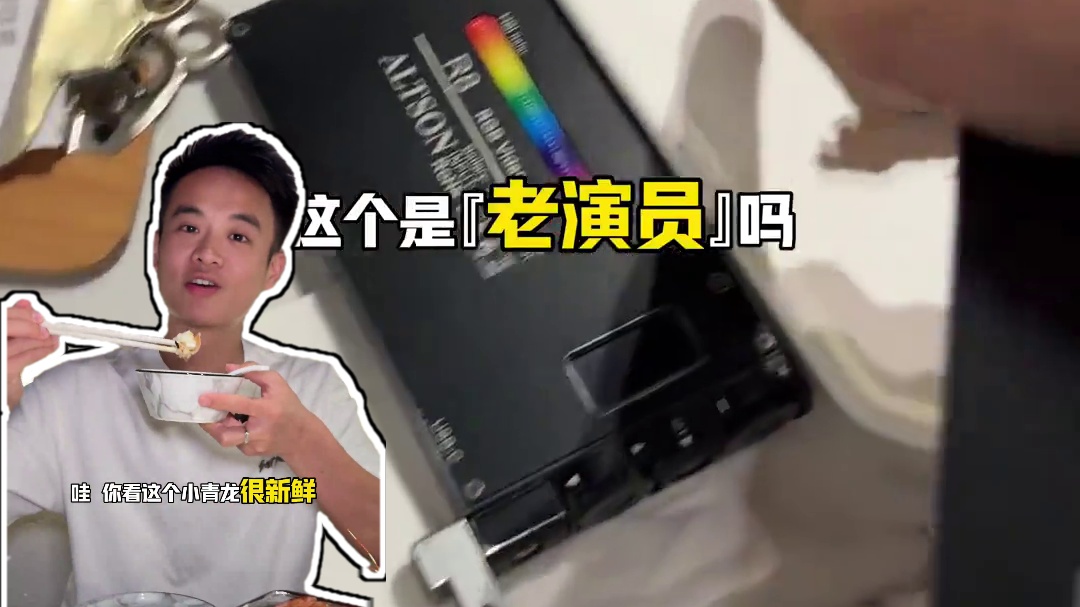 吃贵了算我输！！闽鹭港新店开业玩这么大，很适合带你重要的人，来这里吃海鲜大餐！#艾特你的饭搭子请你吃