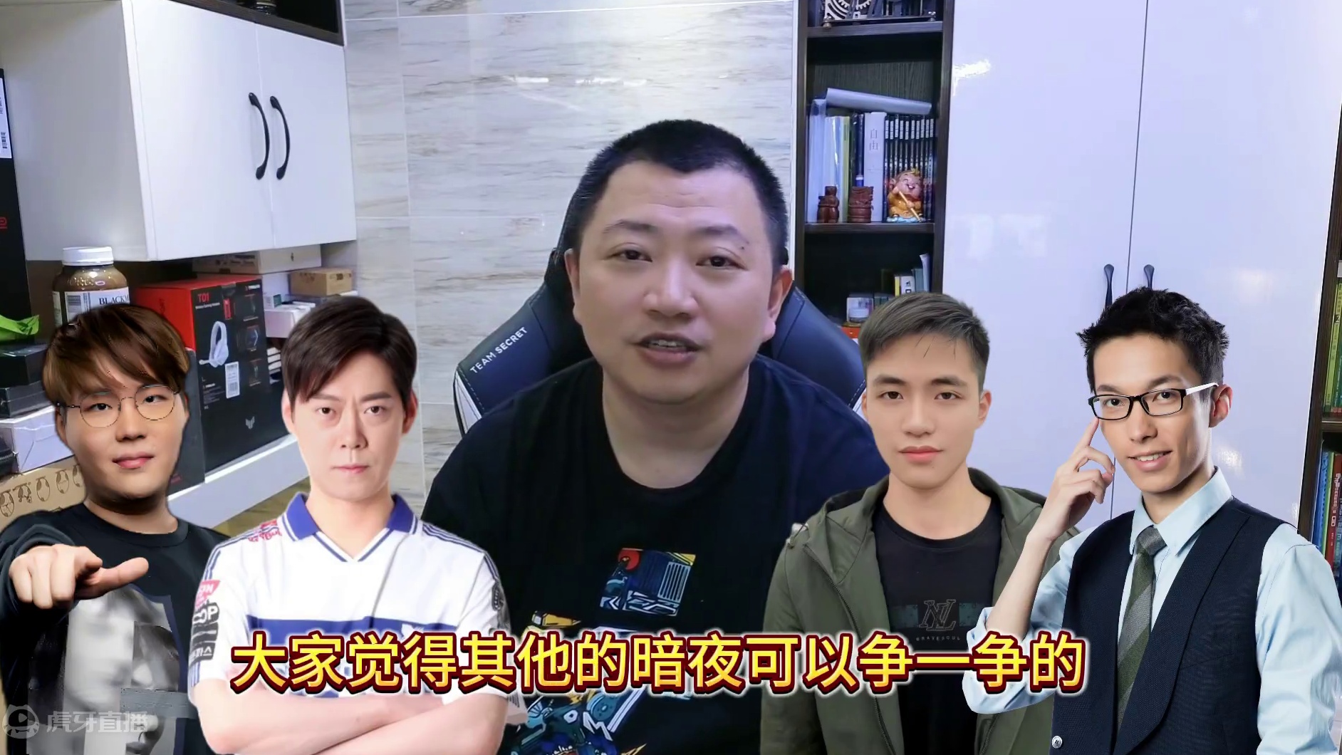 谁是当今最强暗夜？ #bbc #magicyang #魔兽争霸3 #bcup #游戏风云