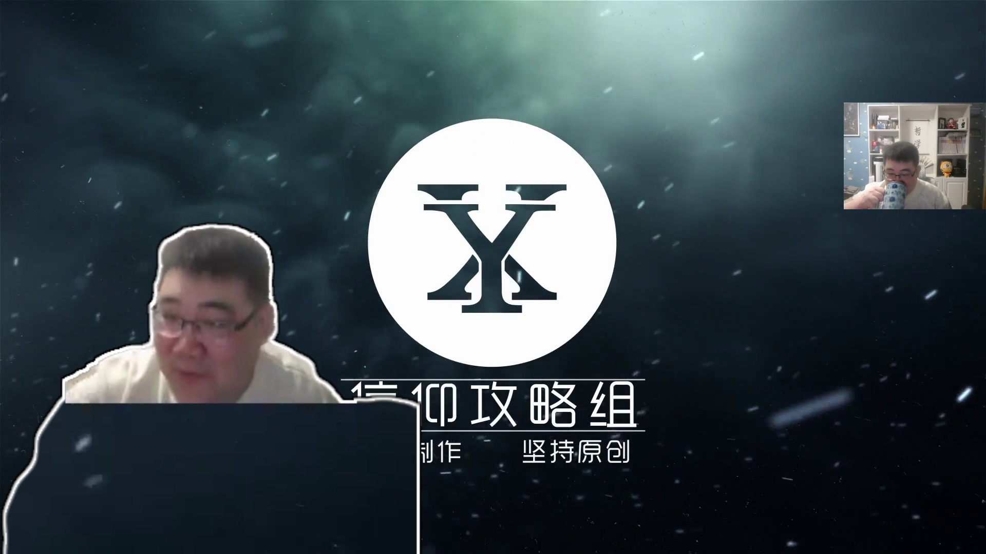 生化危机4重制版全流程第一集 暴君的压迫力