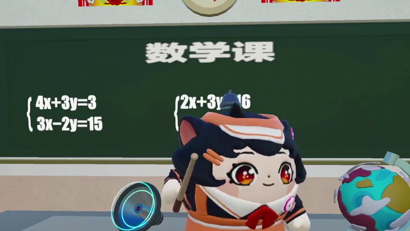 蛋仔派对：鸡块姐居然被人盯上了
#蛋仔派对创计划
#蛋仔派对逃出惊魂夜 #蛋仔神奇艾比 #蛋仔派对